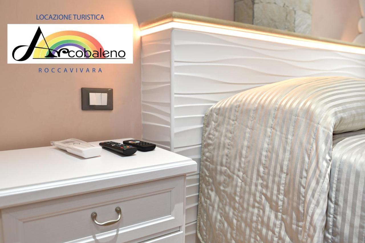 Locazione Turistica Arcobaleno "Appartamento Superior" Roccavivara Zewnętrze zdjęcie